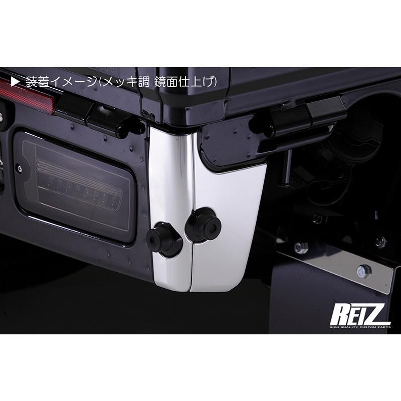 ハイゼットジャンボ リアコーナーパネル テールランプガーニッシュ セット 楽天市場】ダイハツ ハイゼットトラック ハイゼットジャンボ