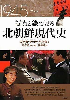 2022 Leaf Metal Pop Century 新品未開封ボックス②