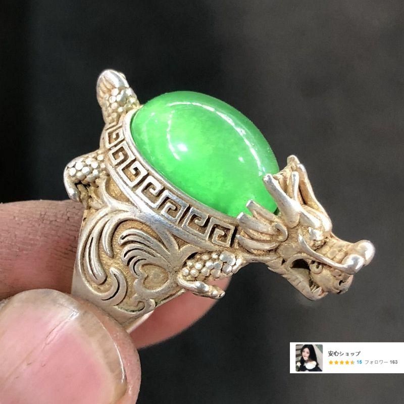 銅 細工 霊竜腕輪 装飾品 工芸品 置物 銅 細工 竜亀指輪 装飾品 工芸品 置物 - メルカリ