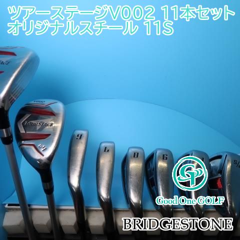 ブリヂストンtour Stage（v002）青 うき