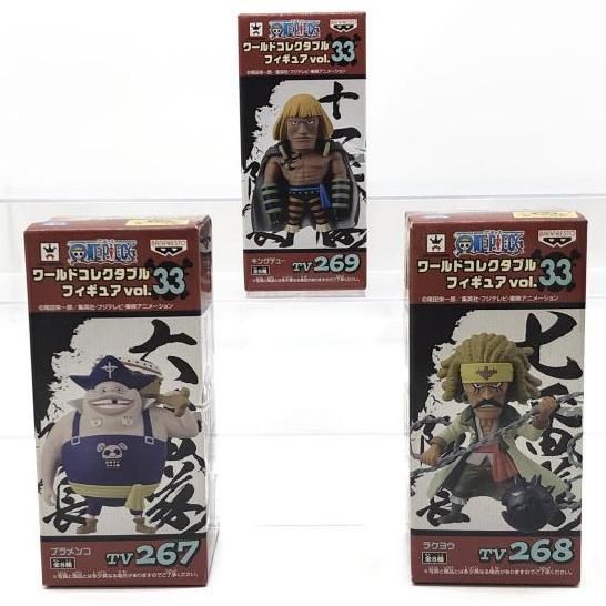 中古】ワンピース ワールドコレクタブルフィギュア VOL.32、33 白ひげ 