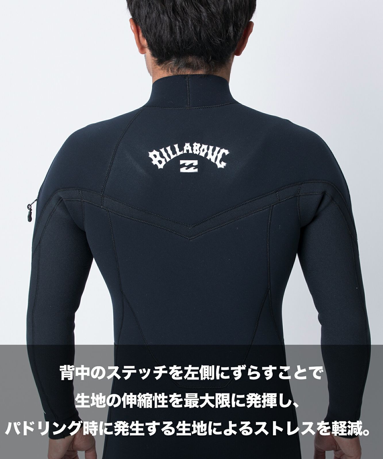 Billabong フルスーツ ブラック BILLABONG 25 ビラボン フルスーツ サーフィン ウェットスーツ