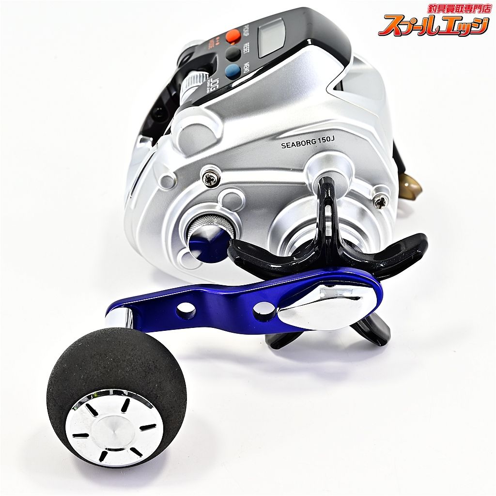 シーボーグ250FB 訳ありジャンク シーボーグ250FB 訳ありジャンク 2025年最新】ダイワ シーボーグ