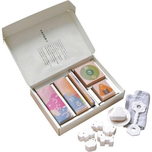 未開封 バンダイ CUBE WORLD キューブワールド 2ケース 4個 セット 未開封】CUBE WORLD キューブワールド 2ケース(4個)セット 未開封