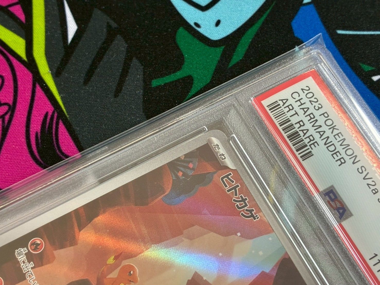 PSA10】2連番 ヒトカゲ AR マスボ マスターボールミラー 2枚セット 004