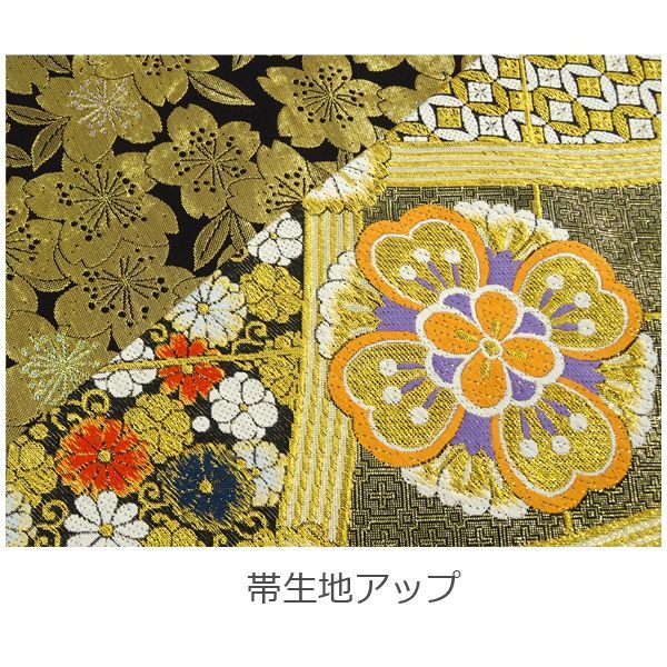 振袖 20点セット 成人式 USED 正絹 Mサイズ　Sランク 発送2週間後 ★ 振袖 20点セット 成人式 USED 正絹 Mサイズ Sランク 発送2週間後