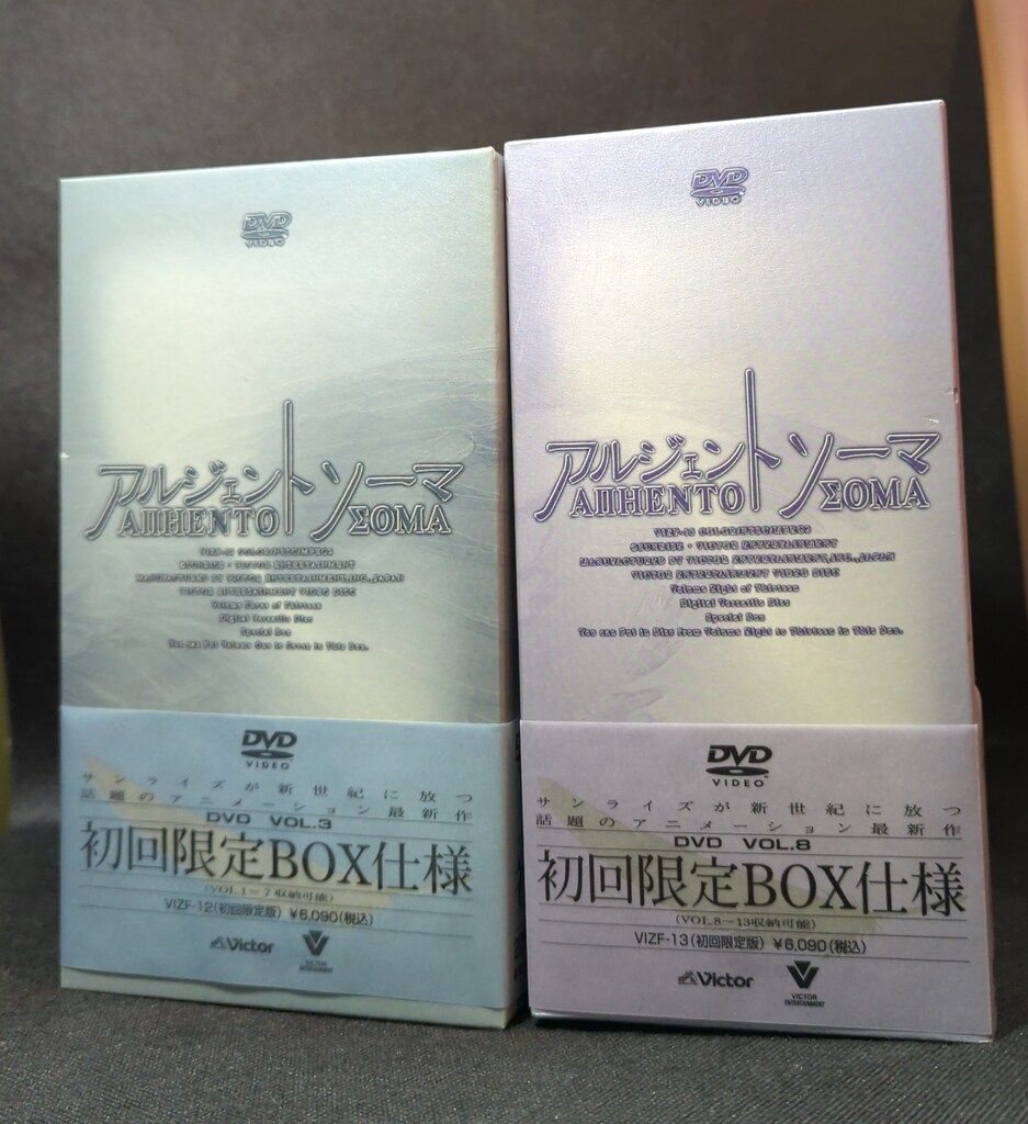 遊戯王 魚ギョ戦士 初期 遊戯王 魚族