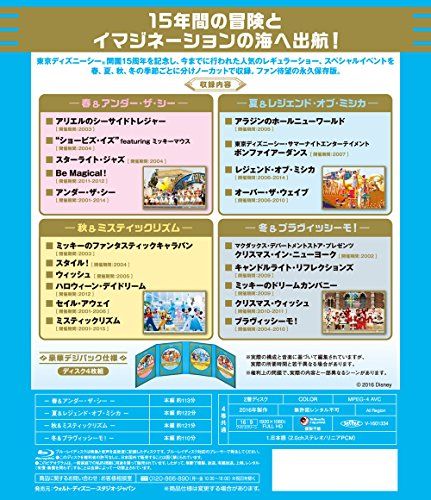 <ノーカット版>