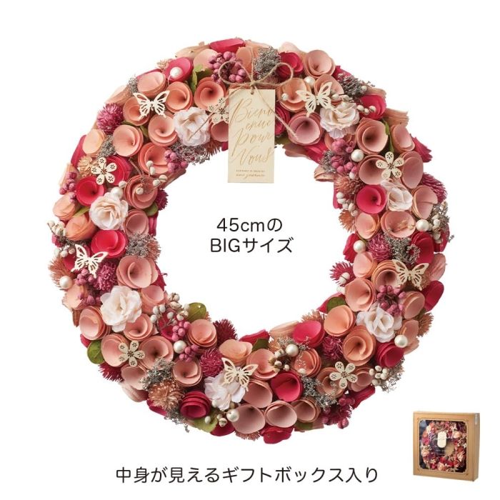 3営業日で発送 ケー イー アイ ナチュラルリース ピンク 5194 WWW_GEBZETESISAT_COM_TR