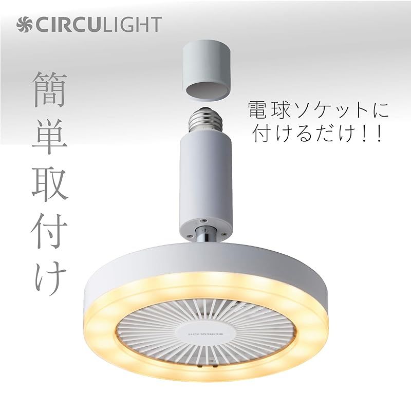 DSLS60LWH