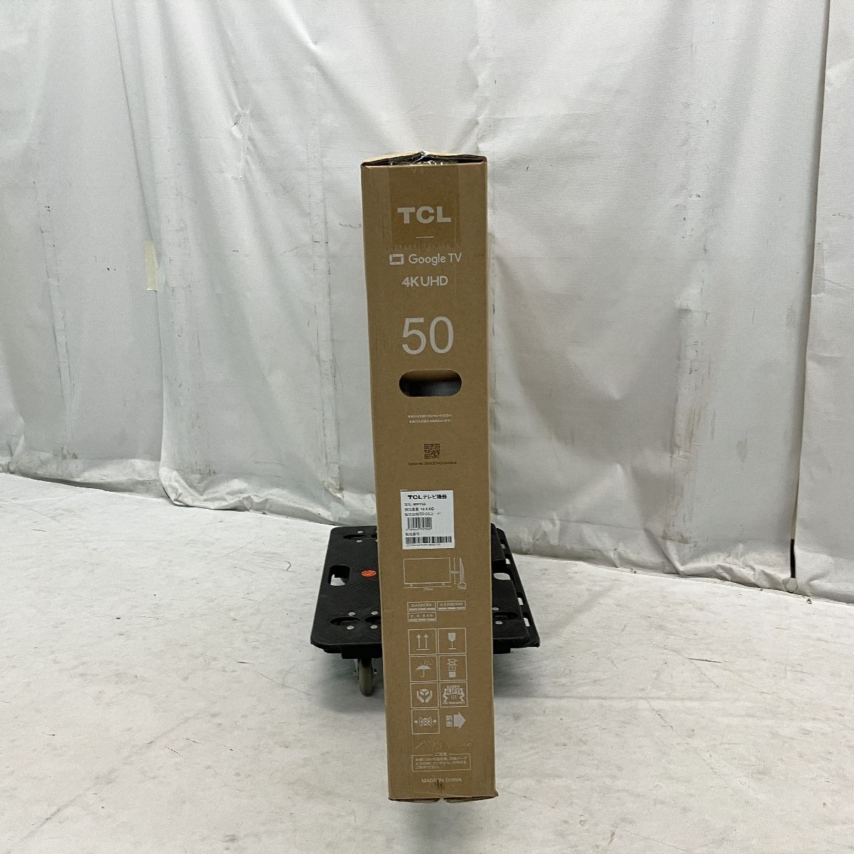 液晶テレビ