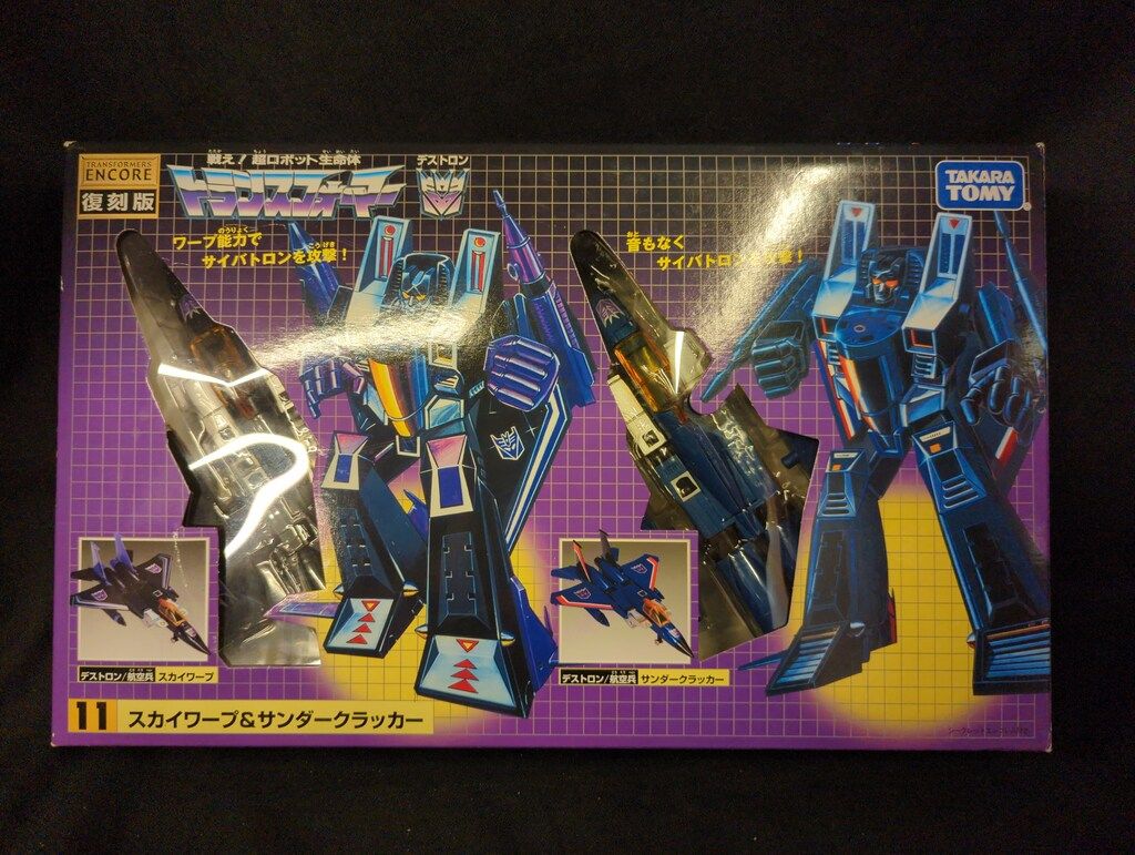 タカラトミー TF アンコール スカイワープ-サンダークラッカー 11