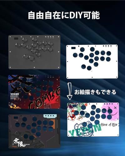 追加ボタン枠 膝置き対応
