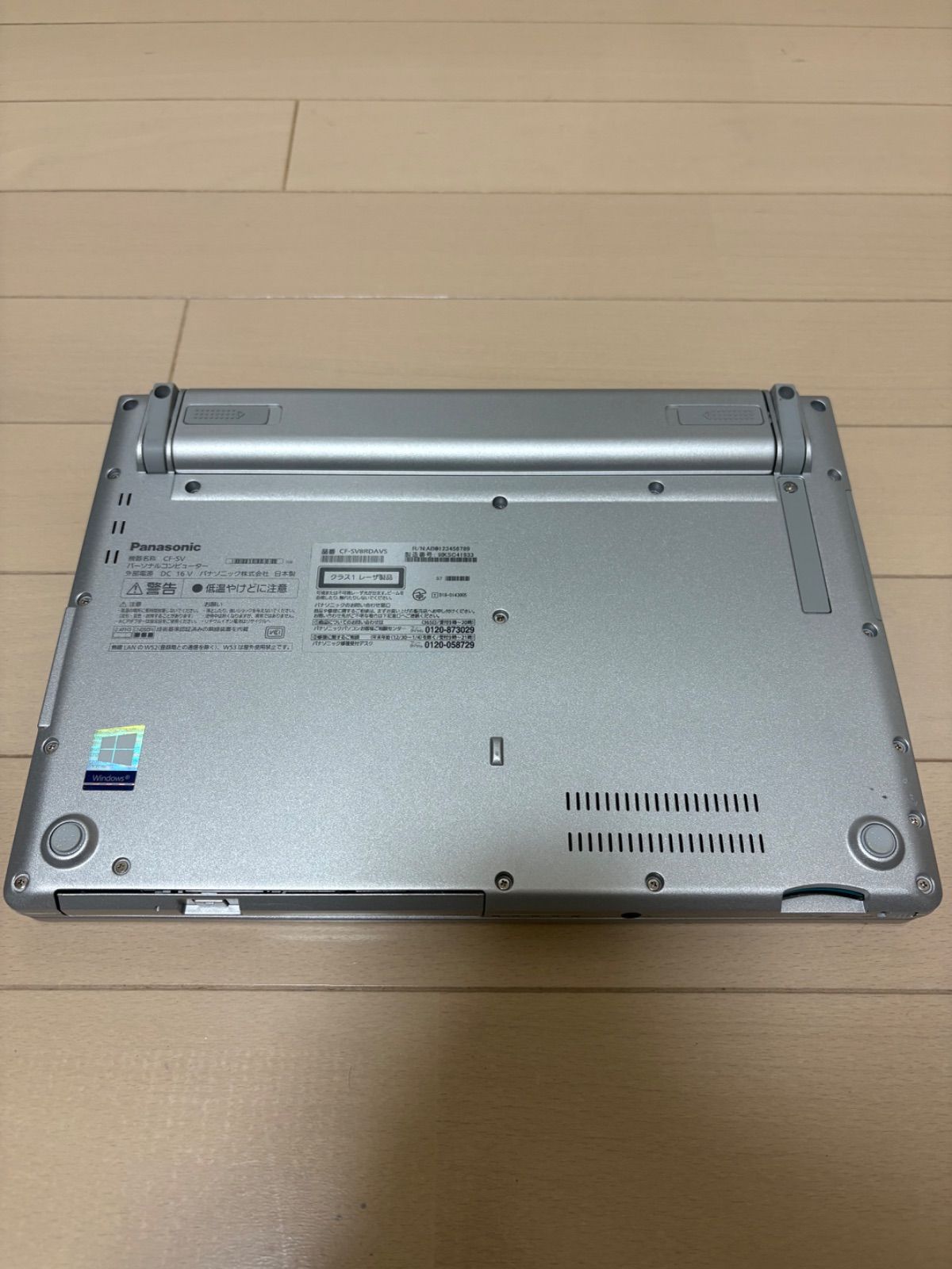 Panasonic - 【良品/累積8440時間】Let’s note CF-SV8 SSD256GB Amazon.co.jp: 【バッテリ80%保証】 ノートパソコン Let's note