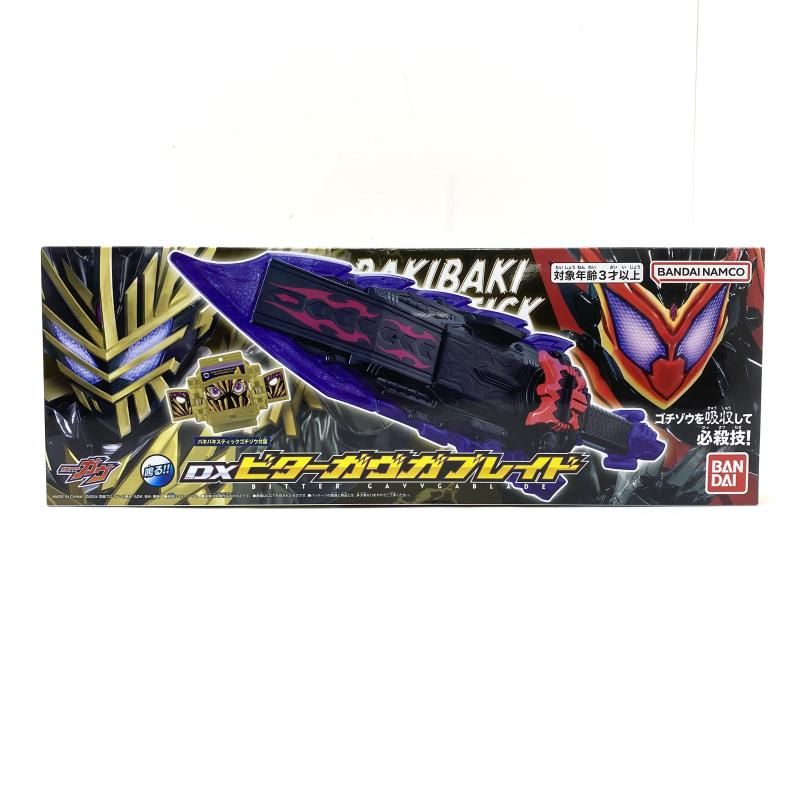 【中古】【未開封】DXビターガヴガブレイド 「仮面ライダーガヴ」[95]