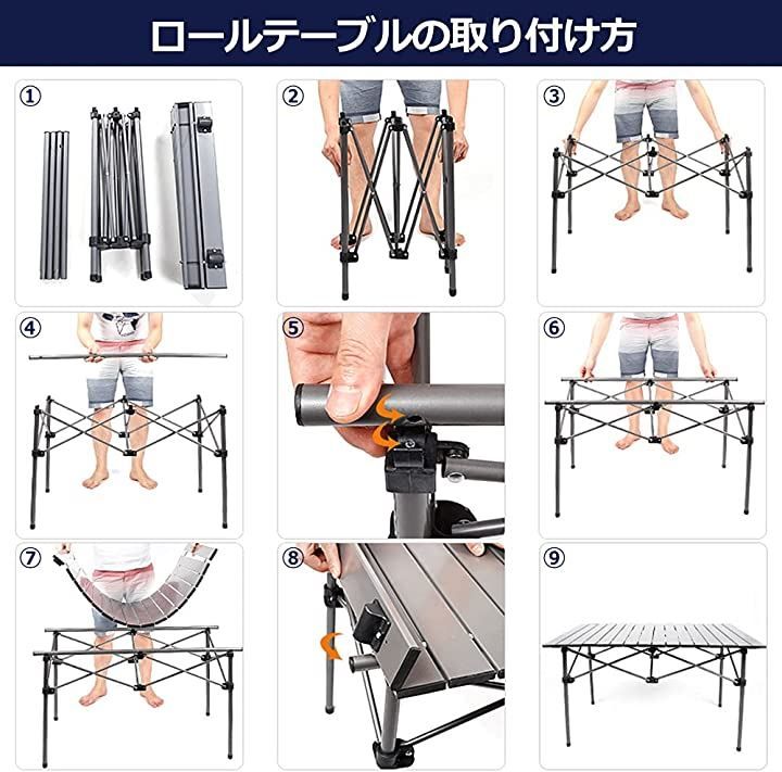 Samamixx アウトドア テーブル チェア 7点セット キャンプ テーブル 