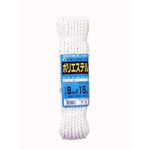 ユタカメイク ポリエステルトラックロープ TRS‐1 9mm×15M