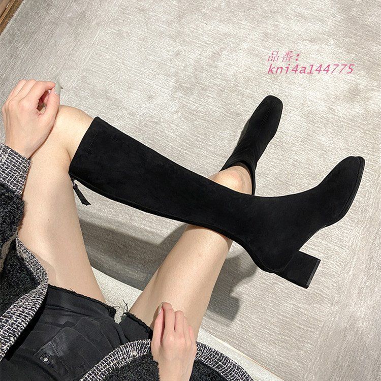 ジョッキーブーツ