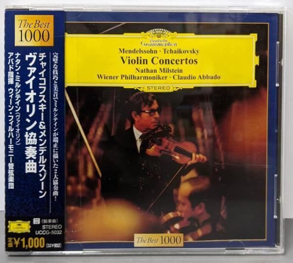 中古CD】チャイコフスキー&メンデルスゾーン:ヴァイオリン協奏曲