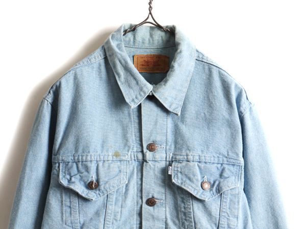 お得なクーポン配布中!】 80s リーバイス 70506 5914 コットン 