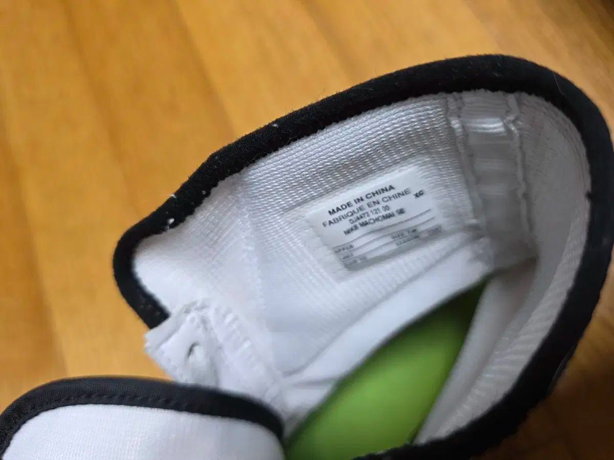 NIKE ナイキ
