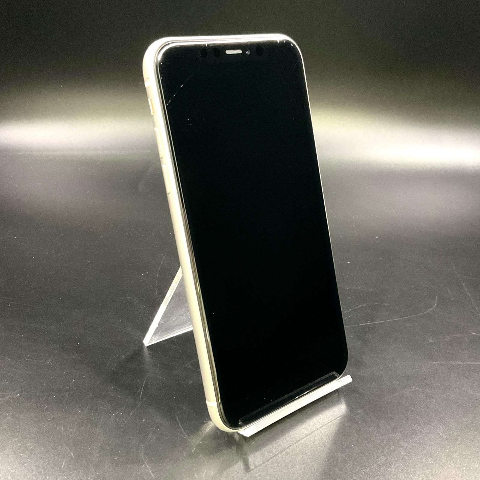 全額返金保証】【最速発送】Apple iPhone 11 128GB ホワイト Softbank 
