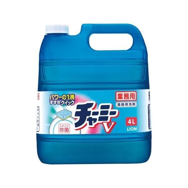 まとめ ライオン チャーミーV 業務用 4L 3本〔×3セット〕