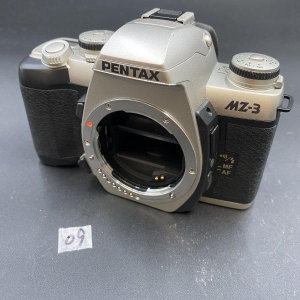 G0808⑨ PENTAX MZ-3 ペンタックス フィルム一眼レフカメラ - リユース