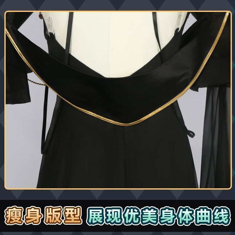 コスプレ衣装