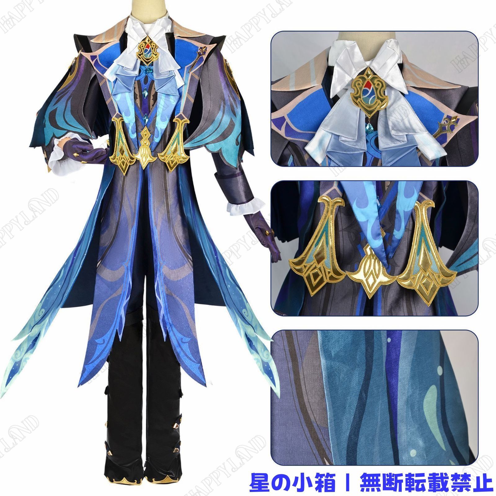 原神（Genshin）ヌヴィレット コスプレ衣装 原神 げんしん ヒロイン