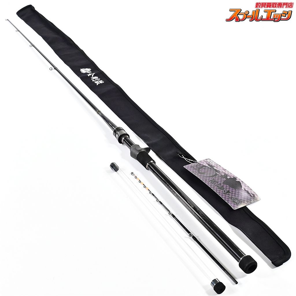 サクラ 金剛 激かわはぎ 176 黒龍 SAKURA KONGOU GEKI カワハギ K_193 v40420