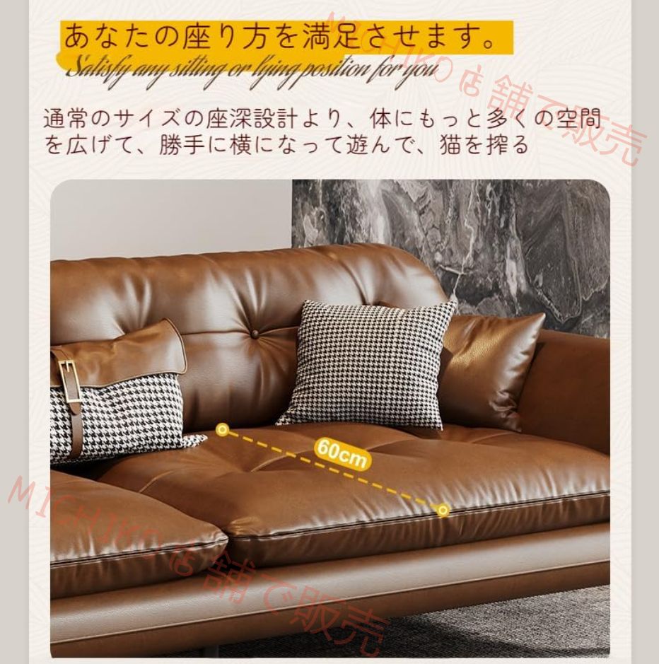 耐久性 快適座り心地