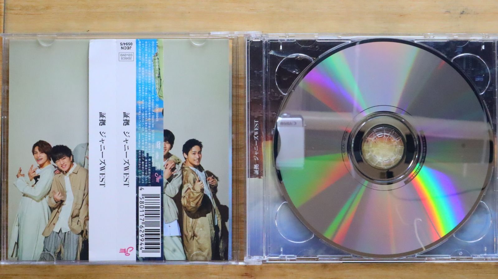 ジャニーズWEST CD‼️バラ売り可 ☆ジャニーズWEST CD バラ売り可☆ブランド 品 通販
