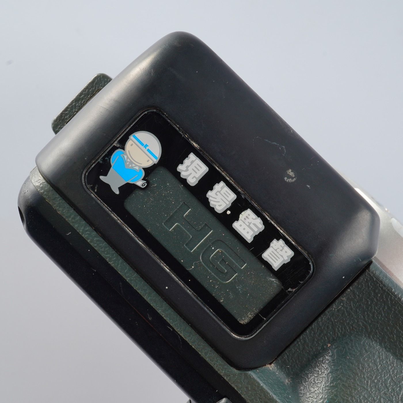 Konica コニカ 現場監督 ( GENBAKANTOKU ) Lens 28 HG