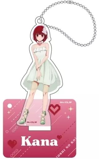 中古】キーホルダー 有馬かな アクリルスタンドキーホルダー