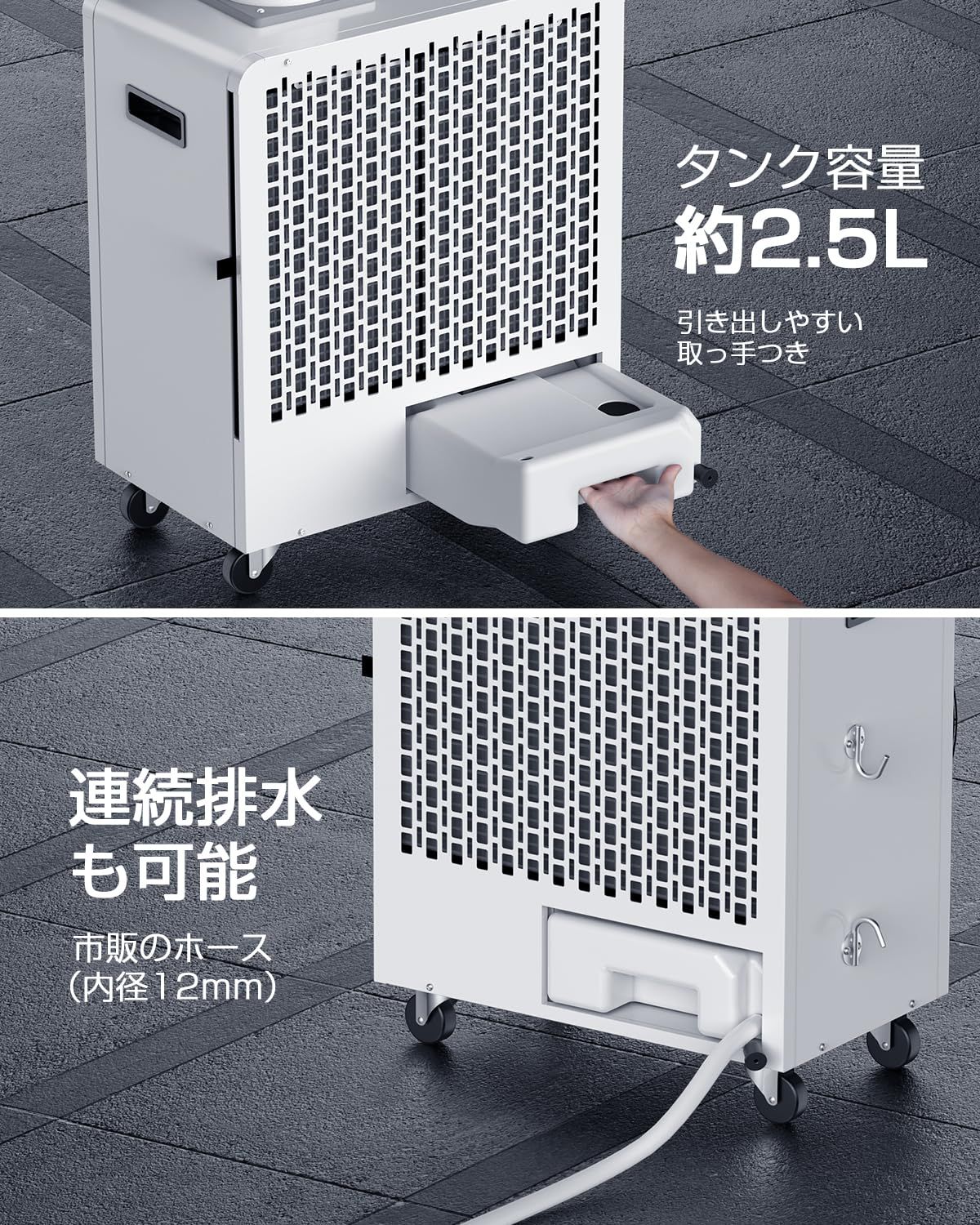 Amazon | COWSARスポットクーラー 2.6kW 7-9畳対応 ポータブルエアコン