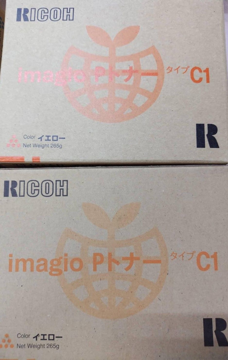 リコー)Ricoh imagio Pトナー タイプC1