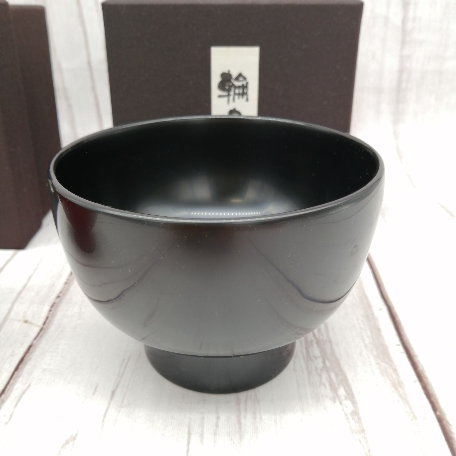 丼 漆器