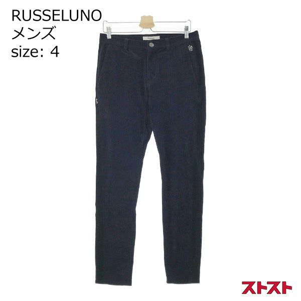 RUSSELUNO ラッセルノ RS-1930710 コーデュロイパンツ ルチャ ネイビー系 4 ［240001892399］