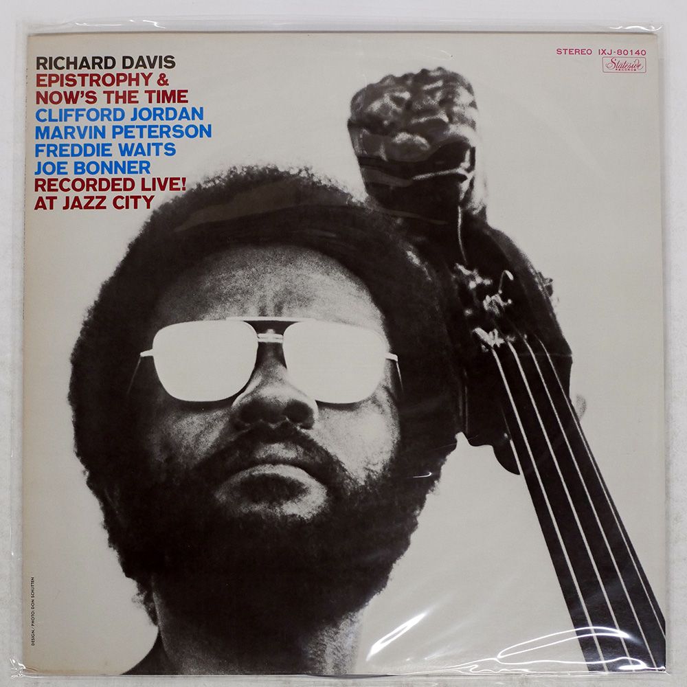 Richard Davis / レコード JAZZ】Richard Davis リチャード・デイヴィス / Jazz Wave 中古