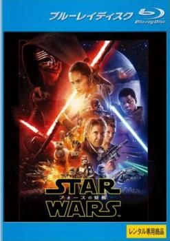 【中古】 スターウォーズ(8セット)1～8,フォースの覚醒,ローグワン [レンタル落ちブルーレイ] 中古】 スターウォーズ(8セット)1～8,フォースの覚醒,ローグワン