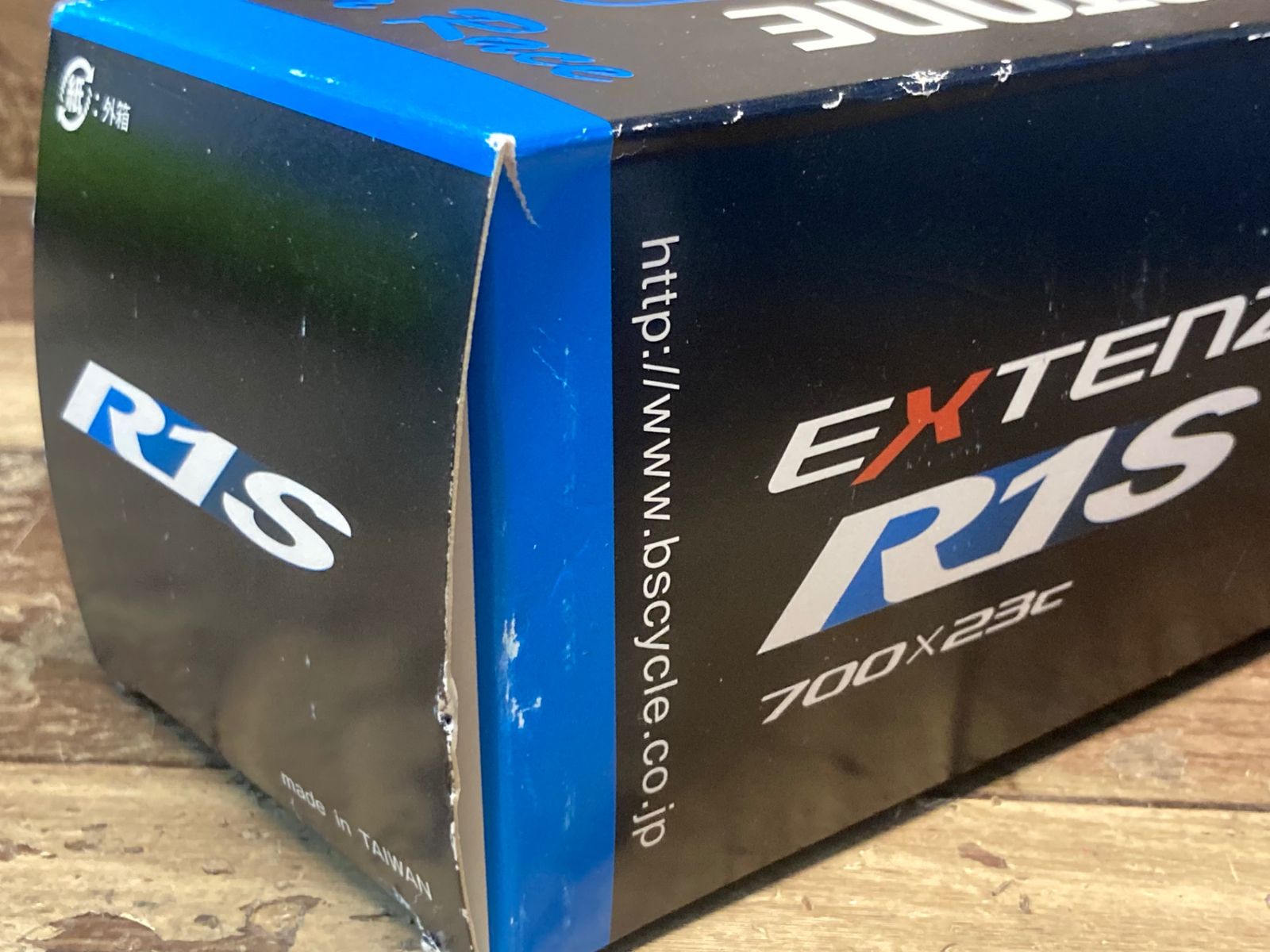 ブリヂストン　エクステンザ700×23c R1S 2個 楽天市場】(即納)BRIDGESTONE ブリヂストン EXTENZA