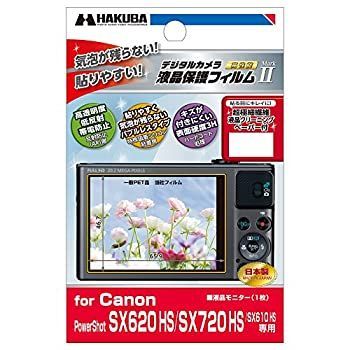 HAKUBA デジタルカメラ液晶保護フィルム MarkII Canon PowerShot SX620HS/SX720HS/SX610HS専用 DGF2-CASX620