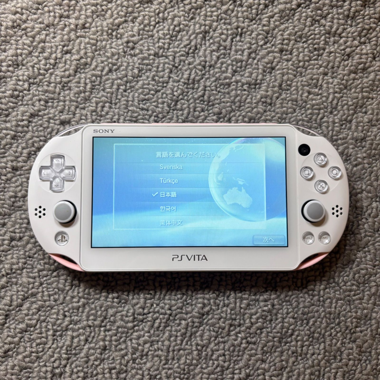 動作確認済】PSVITA psvita PlayStationVita PCH-2000 ライトピンク 