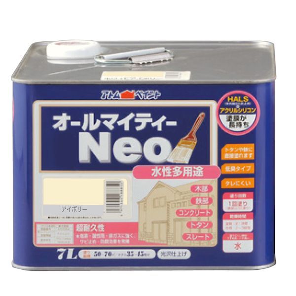 アトムペイント 水性オールマイティーネオ 14L アイボリー ( 00001-18907 ) アトムサポート(株) 水性オールマイティーネオ 14L アイボリー アトムサポート 00001-18907