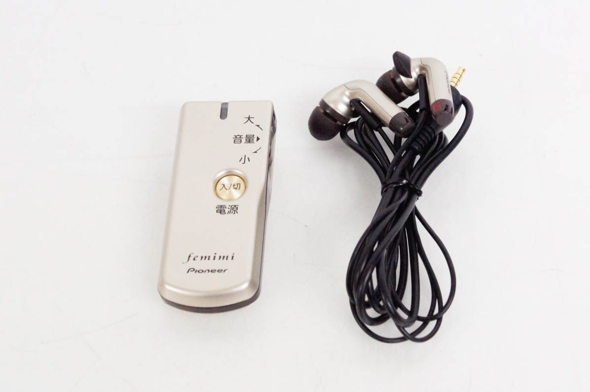 Pioneer femimi ボイスモニタリングレシーバー Pioneer femimi ボイスモニタリングレシーバー 【公式通販】