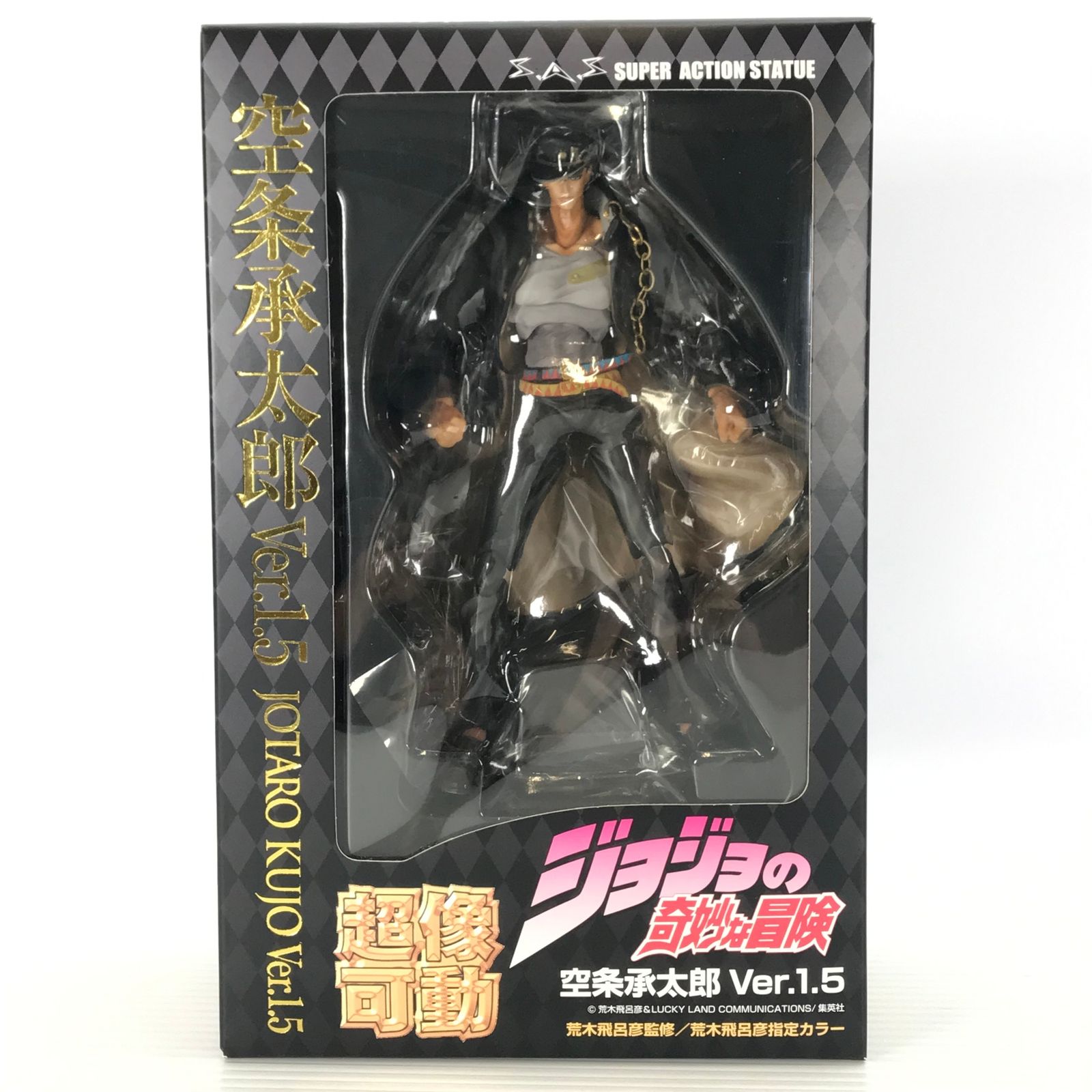 承太郎　メルカリ0829 ジョジョ PalVerse パルバース 空条承太郎 - メルカリ