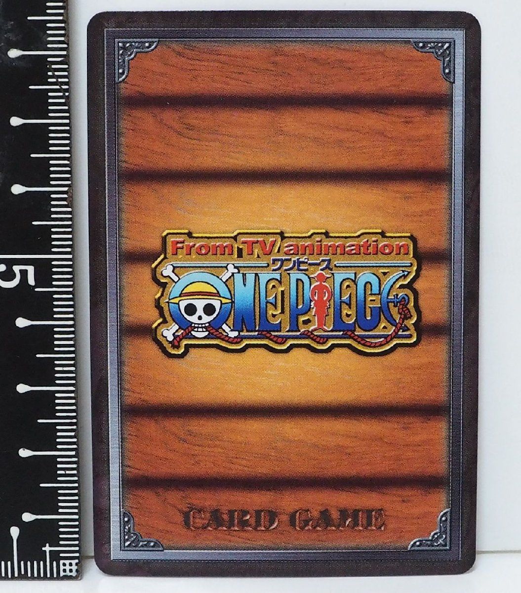 ワンピース 旧 カードゲーム カードダス ウソップBN06 2002年F373 ワンピース 旧 カードゲーム カードダス ウソップBN06 2002年F373