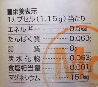 ニューサイエンス