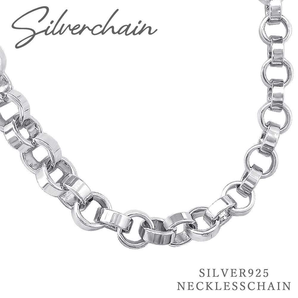 モリモリ マイアミ キューバン 喜平ネックレス15ミリ20 シルバーパヴェ